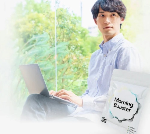 【口コミ・評判】朝活が続かない原因は「やる気」かも？Morning Boosterの特徴と選ばれる理由