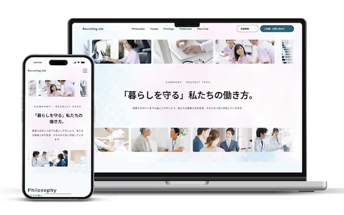 BSP Design(ビーエスピーデザイン)の口コミ・評判は?丸投げできるホームページ制作サービスを徹底解説