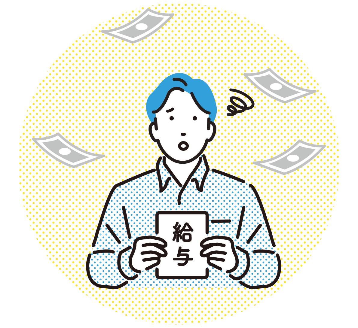 おかねと暮らしの相談窓口の口コミ・評判は?特徴や相談できる内容をわかりやすく解説