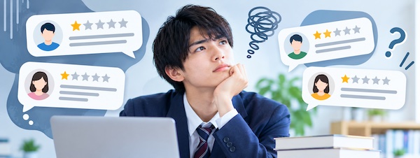 逆転コーチングの口コミ・評判は?特徴・メリット・向いている人を徹底解説